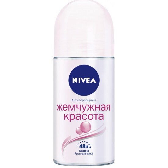 -  NIVEA  , 50 