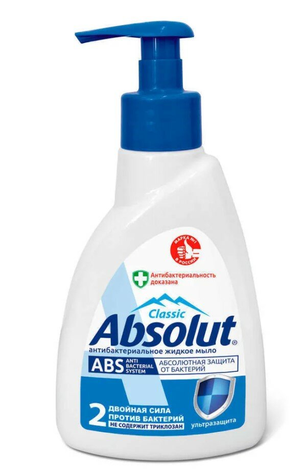 Absolut Мыло жидкое Absolut ABS Ультразащита, Антибактериальное 250 мл