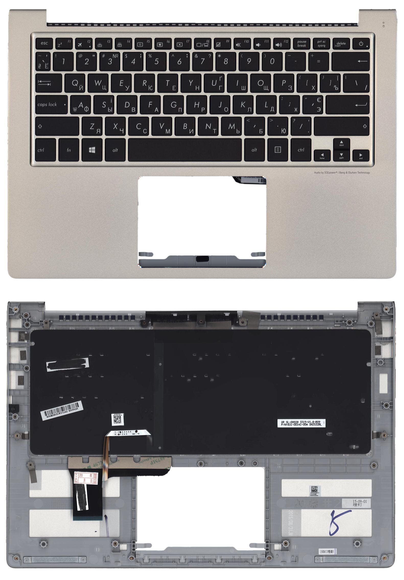 Клавиатура для ноутбука Asus ZenBook UX303U черная с подсветкой серый топкейс
