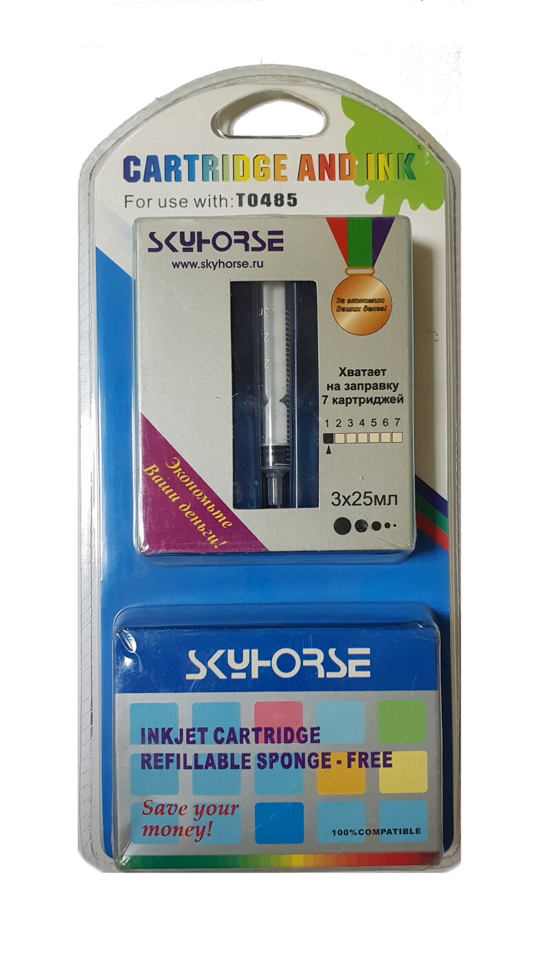 Чернила SkyHorse светло-синий для заправки картриджей Epson STYLUS Photo RX620 R300 R300M R320 RX500 R200 RX600 (3*25мл) Хватает на заправку 7 картриджей FOR USE T0485 C13T048540