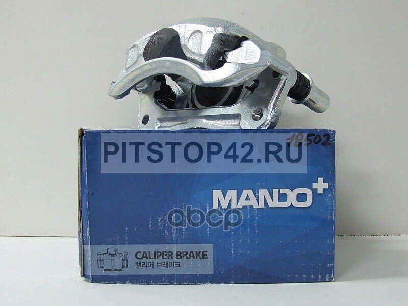 Суппорт тормозной передний правый MANDO EX5818125A00 для Hyundai Getz Hyundai Pony Hyundai Accent Hyundai Verna