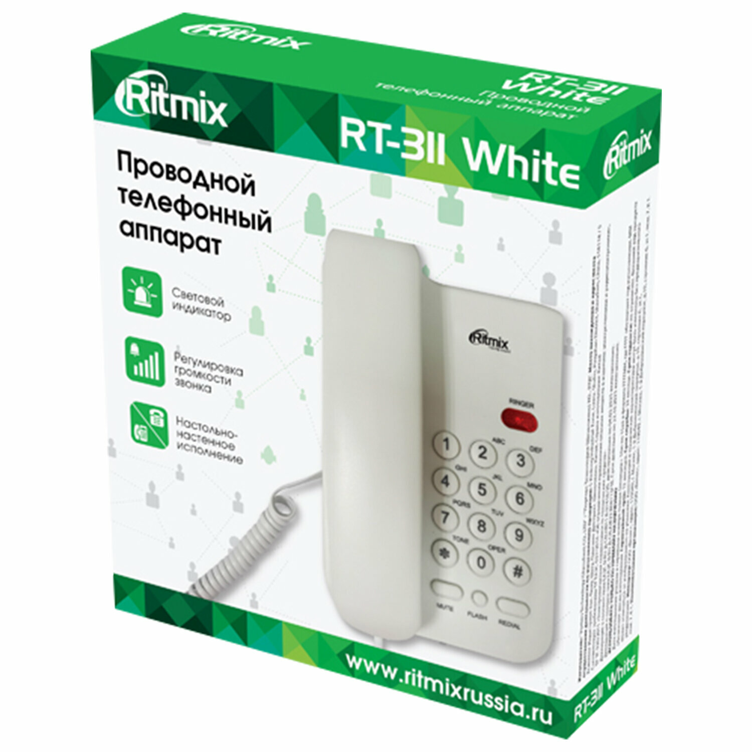 Телефон RITMIX RT-311 white световая индикация звонка тональный/импульсный режим повтор белый 80002232