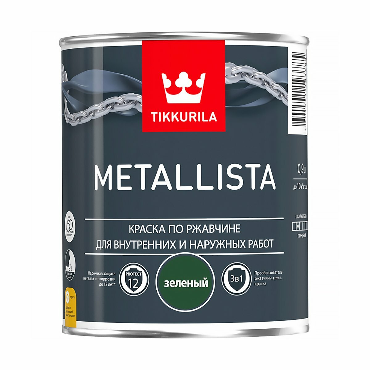 Краска для металла по ржавчине 3в1 Metallista TIKKURILA 0,9 л зелёная