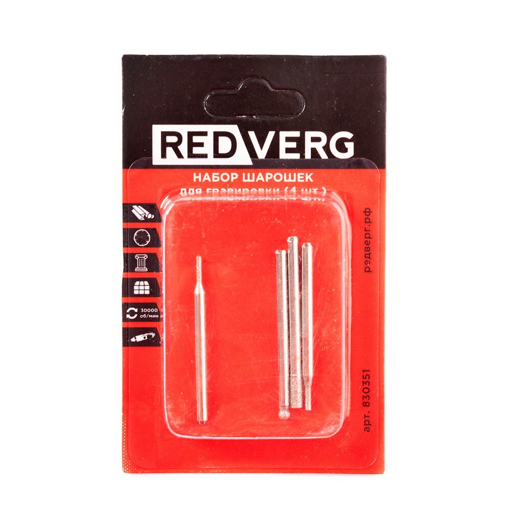      RedVerg (4 ) (830351)