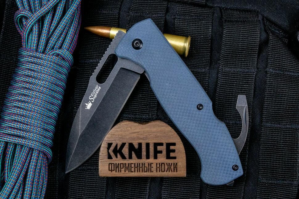 Нож "Ute 440C StoneWash Gray G10" от Kizlyar Supreme