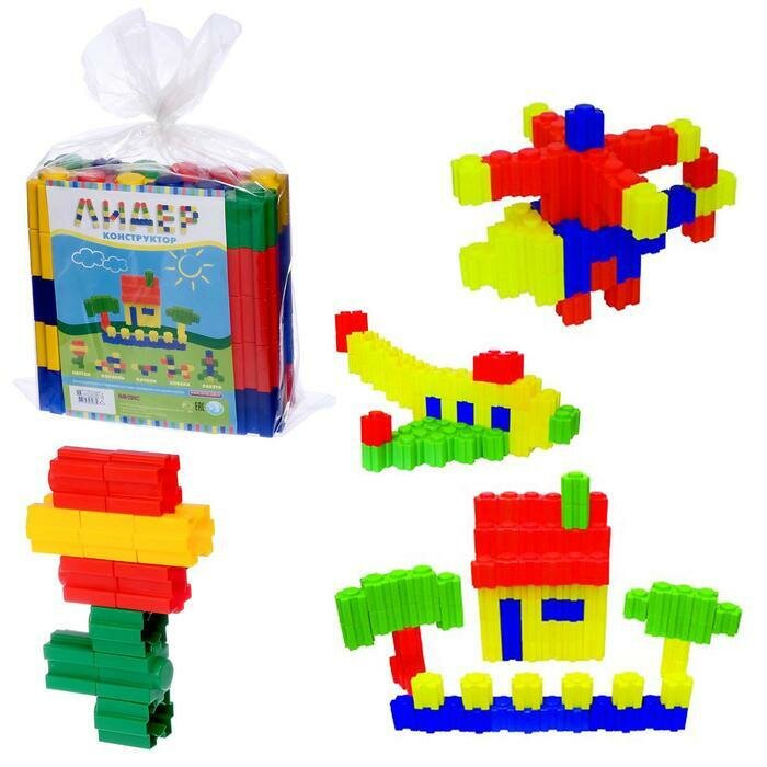 Конструктор "Лидер", 60 деталей