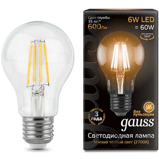 Светодиодная лампа Gauss LED Filament A60 E27 6W 2700К (упаковка 10шт.)