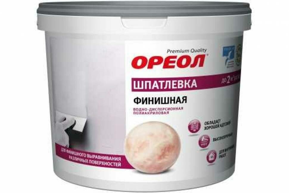 фото Финишная шпатлевка Ореол (водно-дисперсионная; полиакриловая; для внутренних работ; 1.5 кг) 66524