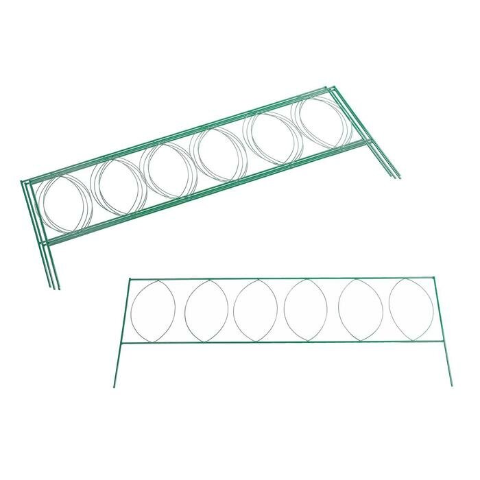 Весна Ограждение декоративное, 60 × 810 см, 5 секций, металл, зелёное, «Садовый большой» - фотография № 1