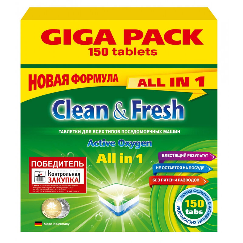 Таблетки для ПММ Clean&Fresh Allin1 (giga) 150шт/уп , 1 шт.