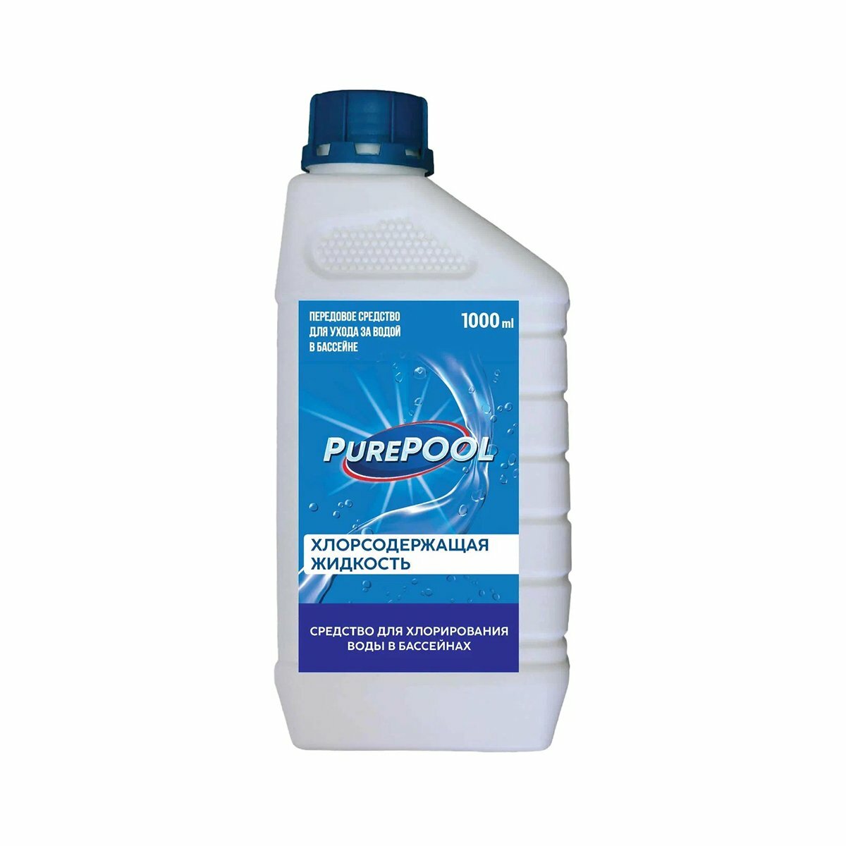 Средство PurePool для хлорирования воды в бассейне 1л Без бренда - фото №1
