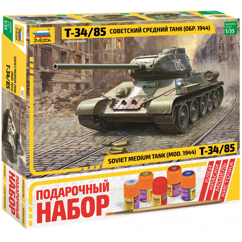 Набор для сборки модели Звезда «Советский средний танк »Т-34/85", масштаб 1:35