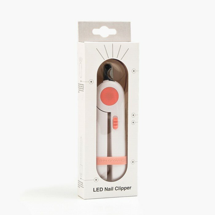 Когтерез для животных с LED фонарём и пилкой для ногтей, розовый - фотография № 10