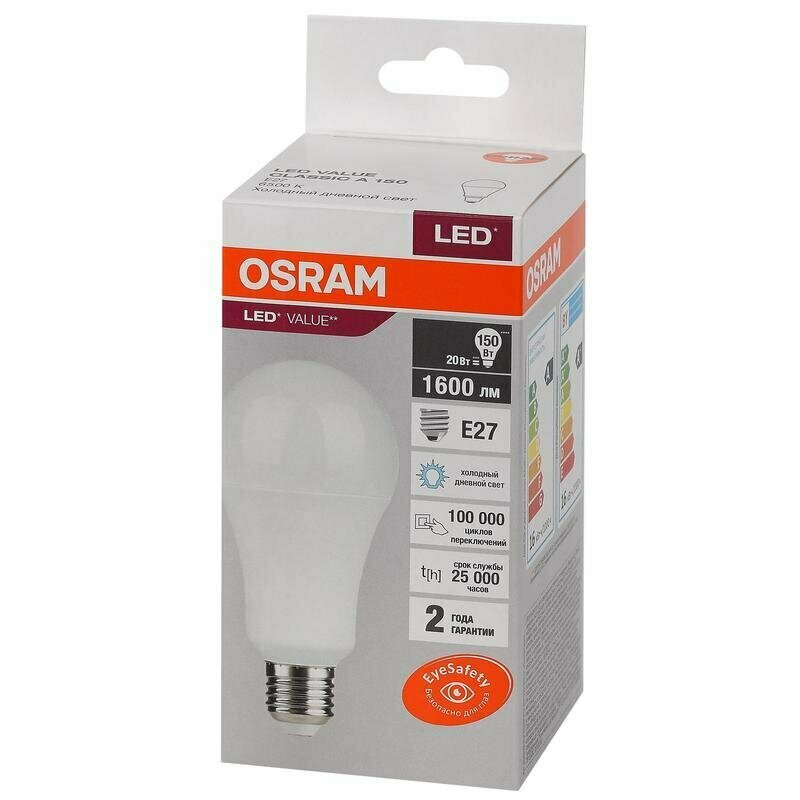 Лампа светодиодная Osram LED Value A груша 20 Вт E 27 6500K 1600 Лм 220 В 4058075579378, 1683368