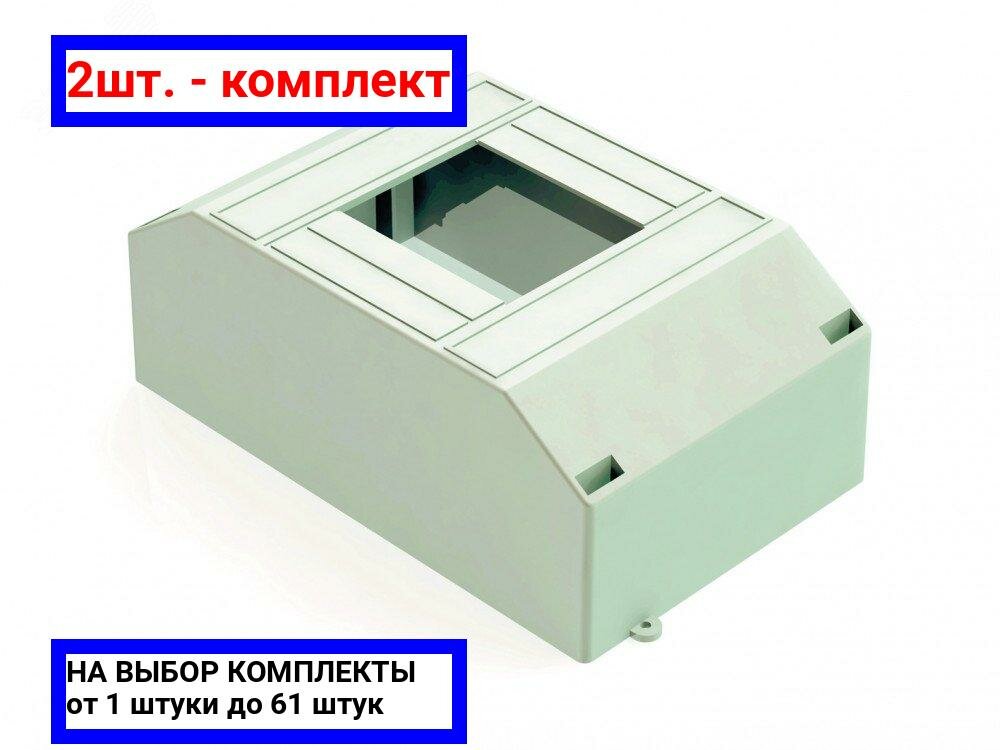 фото 2шт. - Щит распределительный навесной ЩРн-2/4 IP30 пластиковый / Dekraft; арт. 31031DEK; оригинал / - цᴇʜᴀ зᴀ 2шт