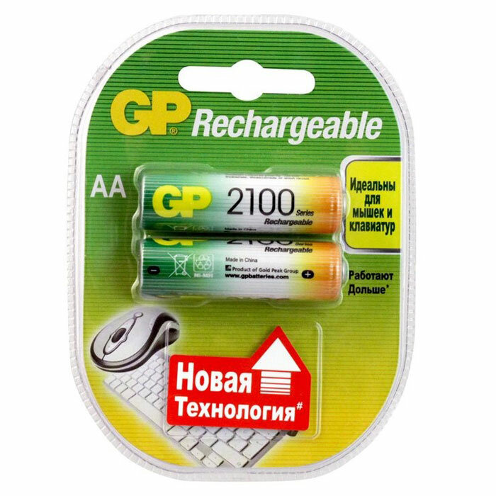 Аккумуляторы GP 210AAHC-2CR2 2100mAh AA 2шт