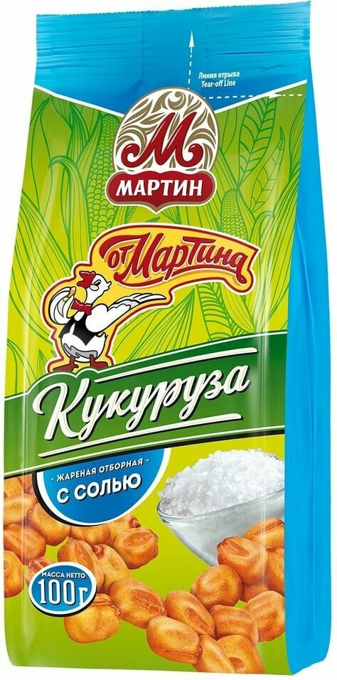 Кукуруза От Мартина жареная с солью 100г