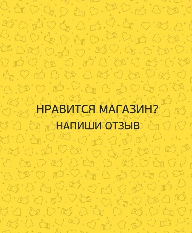 Средство для обслуживания дачных туалетов и септиков Expel Биоакт 40 г - фотография № 2