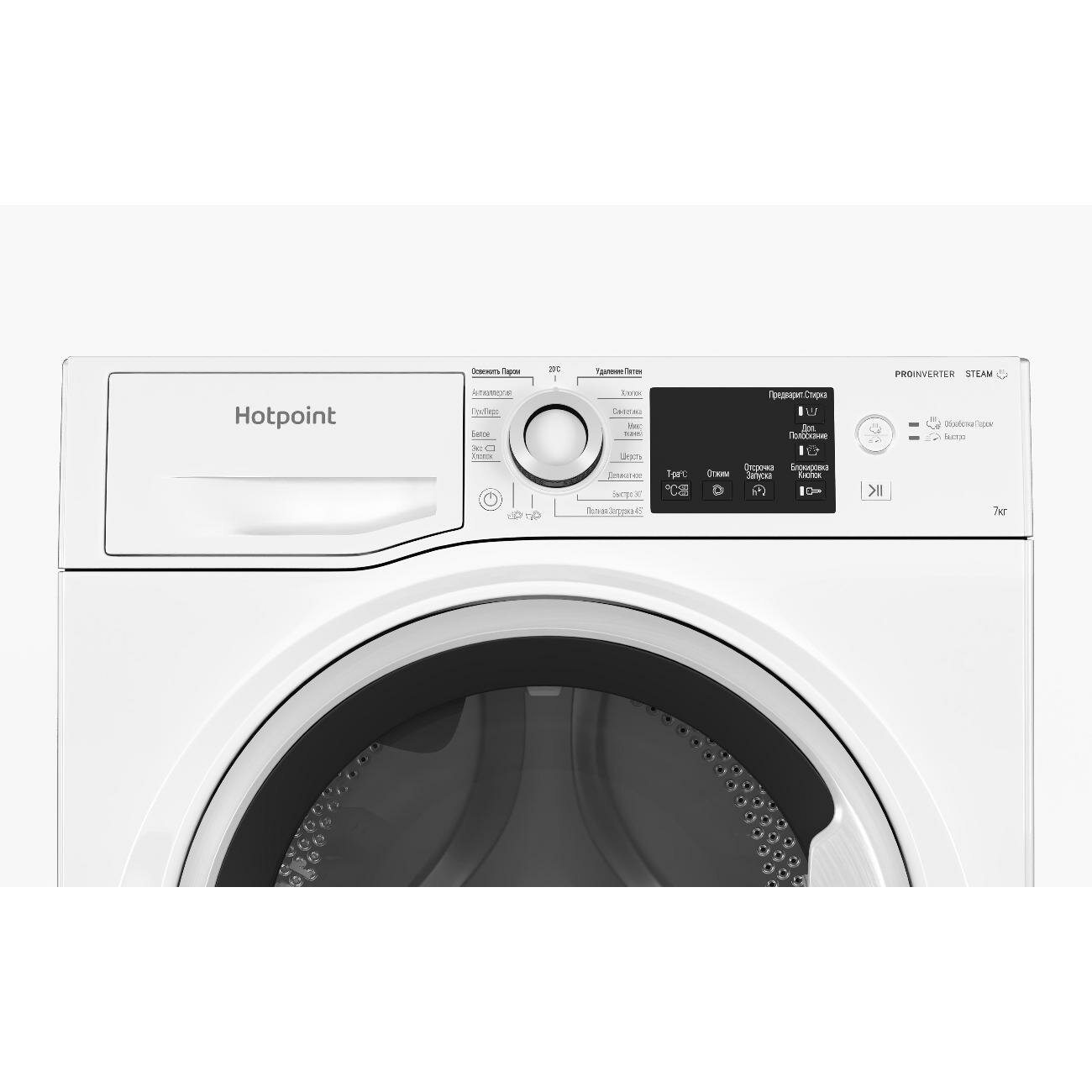 Стиральная машина узкая Hotpoint NSB 7239 W VE RU - фотография № 4