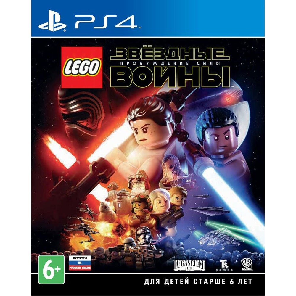 Игра для приставки Sony LEGO Звездные войны: Пробуждение Силы PS4, русская версия