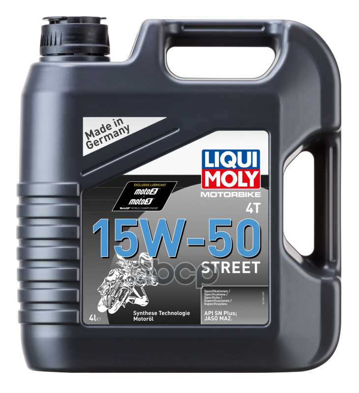 Liquimoly 15W50 Motorbike 4T Street (4L)_Масло Моторное! Для Мотоциклов Синтapi Sl, Jaso Ma-2 Liqui moly арт. 1689