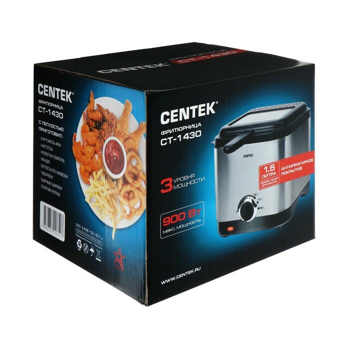 Фритюрница Centek CT-1430, 900 Вт, 1.5 л , антипригарная чаша, серебристая - фотография № 6