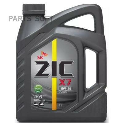 ZIC X7 Diesel 5w30 CF/SL (ACEA A3/B3, A3/B4) 6л (синтетика) (1/3)