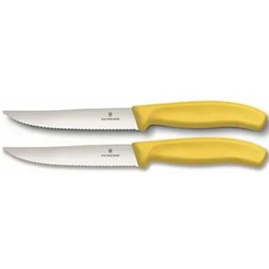 Набор ножей VICTORINOX SwissClassic Gourmet для стейка и пиццы, жёлтая рукоять, 12 см, 2 предмета