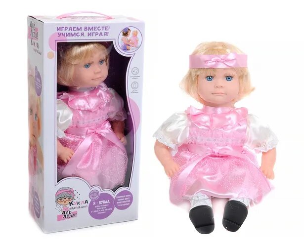 Интерактивная кукла "Алё, Лёля!" 25*14*50 см, блондинка с каре, работает от батареек 3*АА