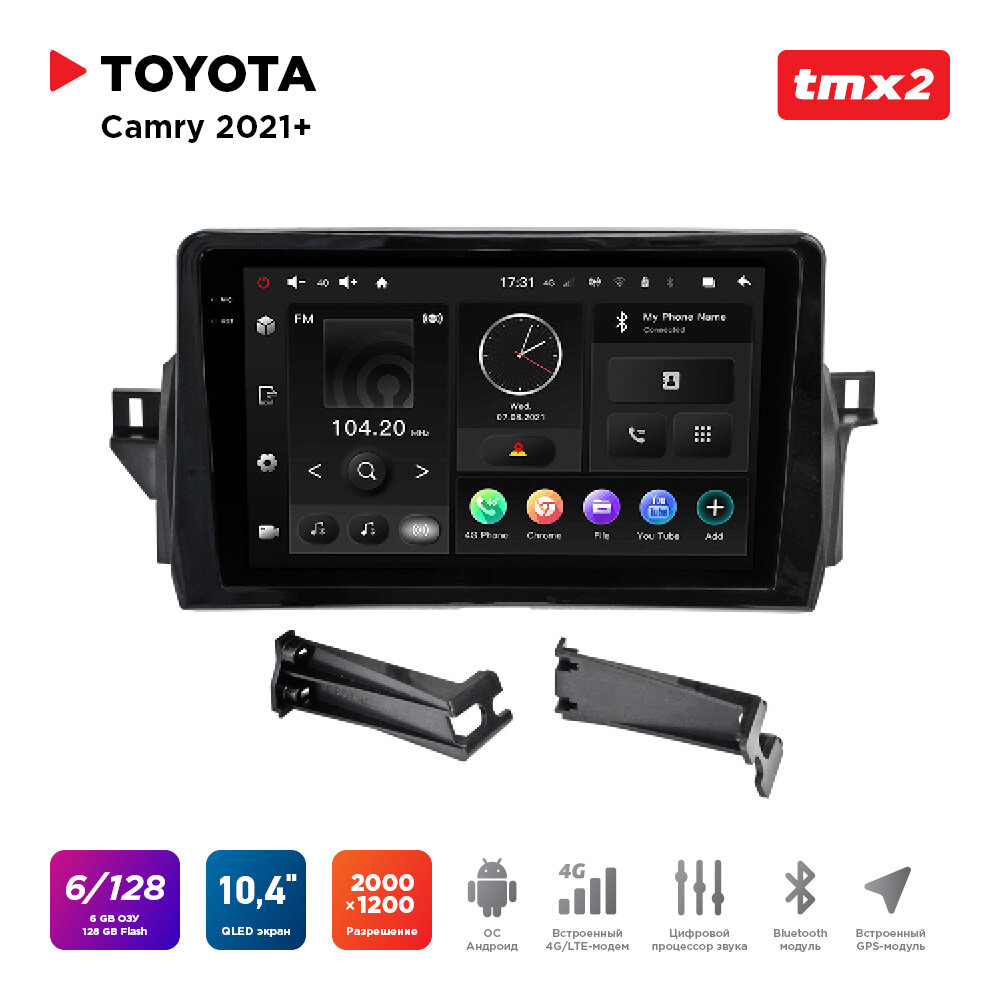 Автомагнитола Toyota Camry 21+ (MAXIMUM Incar TMX2-2245-6) Android 10/2000*1200, BT, wi-fi, 4G LTE, DSP, 6-128Gb, 10.4"
