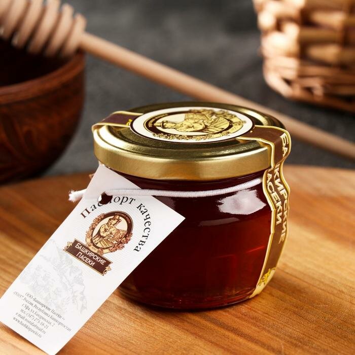Цветочный мёд «Горшочек», 180 г - фотография № 1