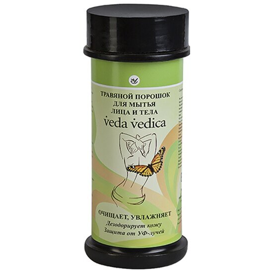   VEDA VEDICA      70 