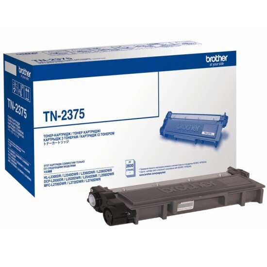 Тонер-картридж Brother TN-2375 для HLL23хх/DCPL25хх/MFCL27хх 2600стр