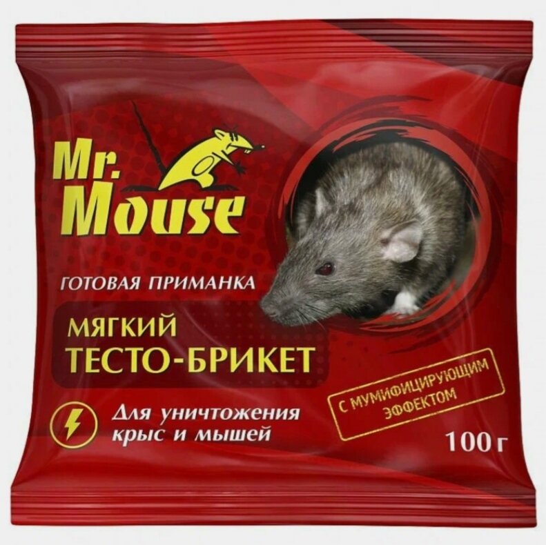 Mr.Mouse отрава-яд-приманка брикет для грызунов 100 грамм (1 уп) - фотография № 2