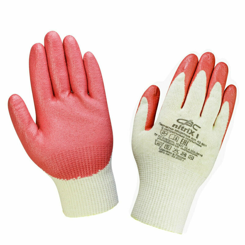 Перчатки рабочие защитные Nitrix трикотажные хлопковые с нитрильным покрытием белые/красные 13 класс размер 8 М, 1656913 - фотография № 3