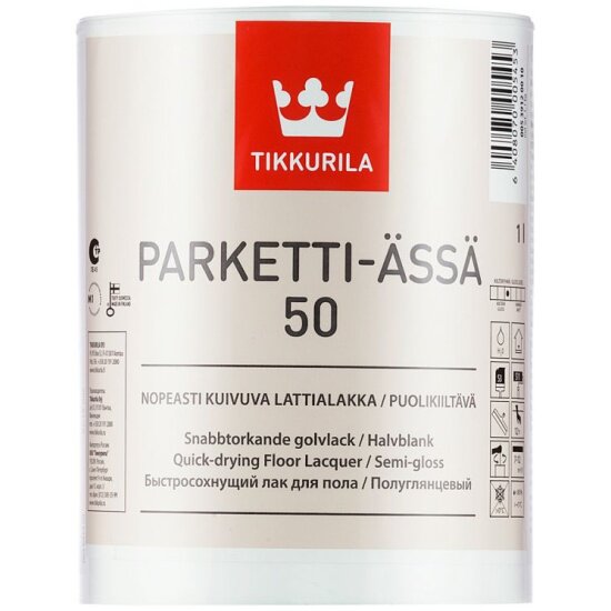 Паркетный лак TIKKURILA Parketti-Assa 50 полуглянцевый 5 л.