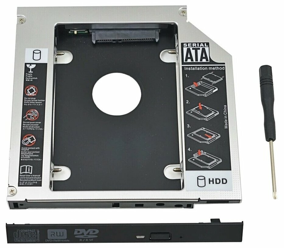 ORIENT Адаптер-салазки ORIENT UHD-2SC12 для установки 2.5 SATA HDD/SSD в отсек Slim-привода SATA 12.7мм (oem)
