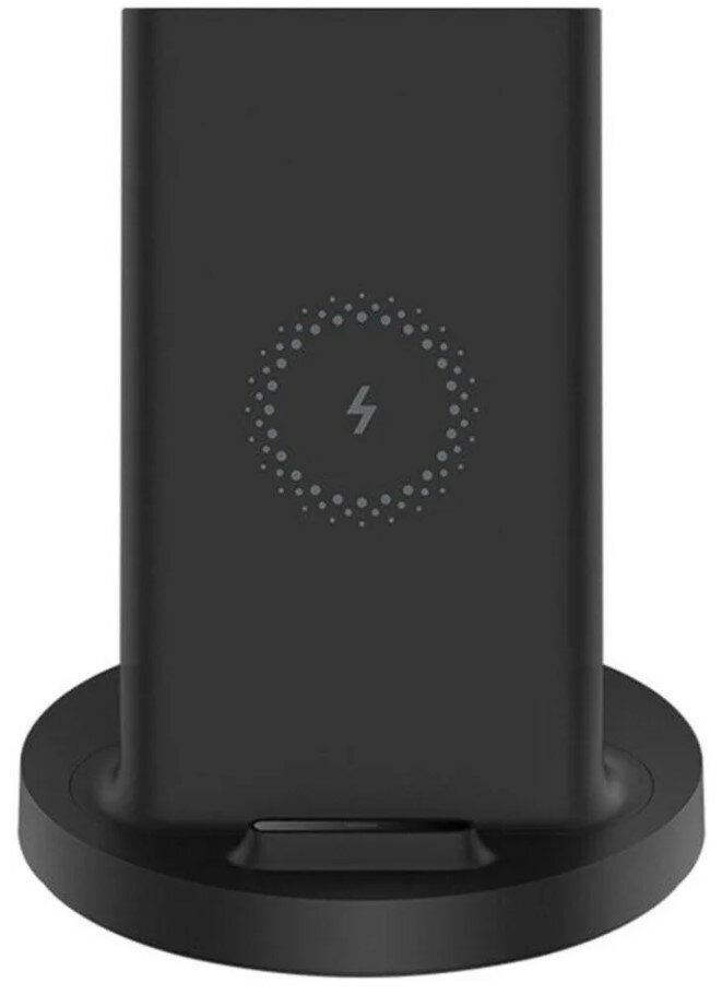 Беспроводное зарядное устройство Xiaomi Mi 20W Wireless Charging Stand, черный (WPC02ZM)