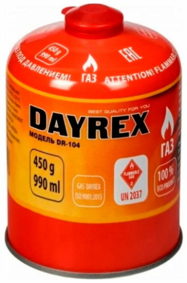   Dayrex 104 1/12 450 .