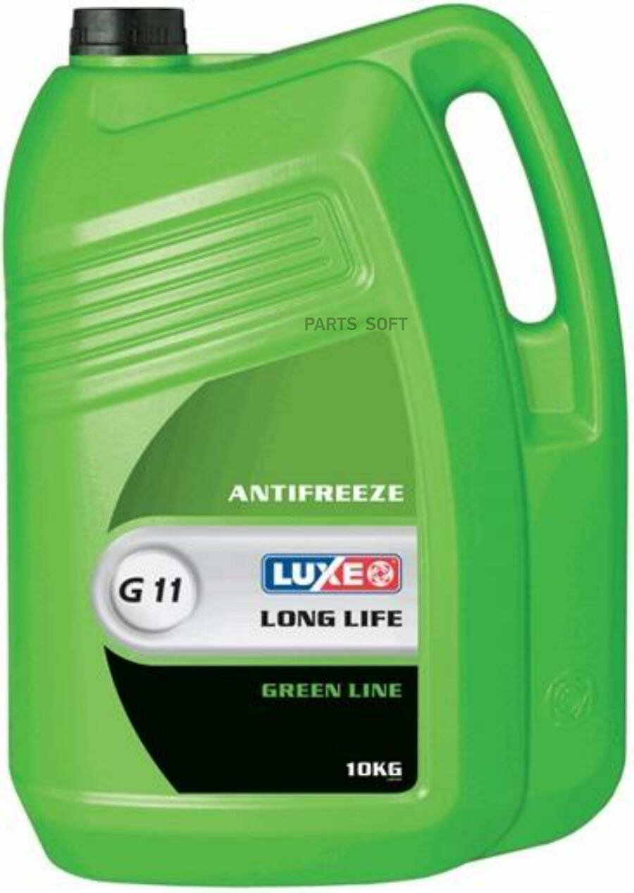 LUXE 672 Антифриз Luxe Green Line готовый зеленый 10 кг 672