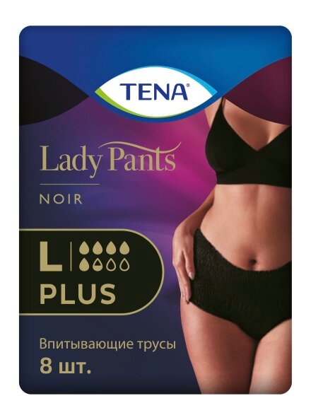 Tena    Tena Lady Pants Plus Large (EU 44-54), 8 .