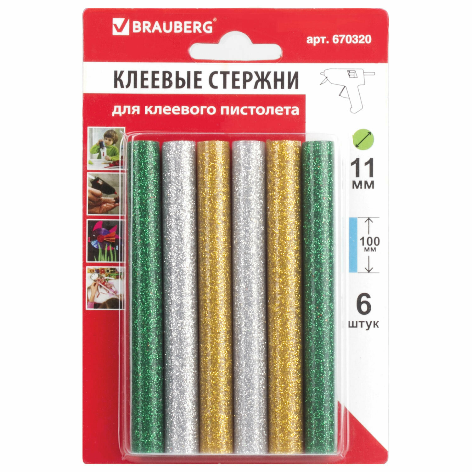 Квант продажи 2 ед. Клеевые стержни, диаметр 11 мм, длина 100 мм, цветные (ассорти), с блестками, комплект 6 шт., BRAUBERG, 670320. 670320 - фотография № 1