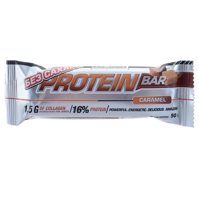 Батончик Protein Bar карамель, темная глазурь, спортивное питание, 50 г./В упаковке шт: 1