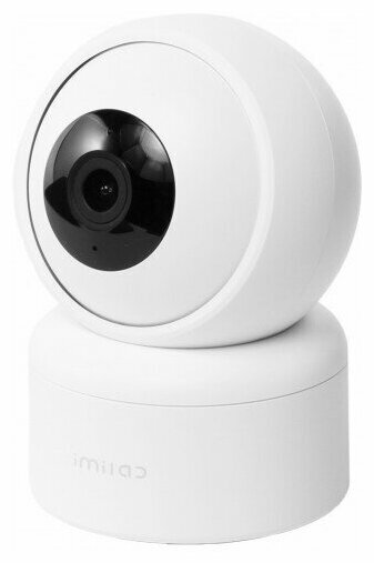 IP-камера IMILAB Home Security Camera С20 CMSXJ36A EU (White)