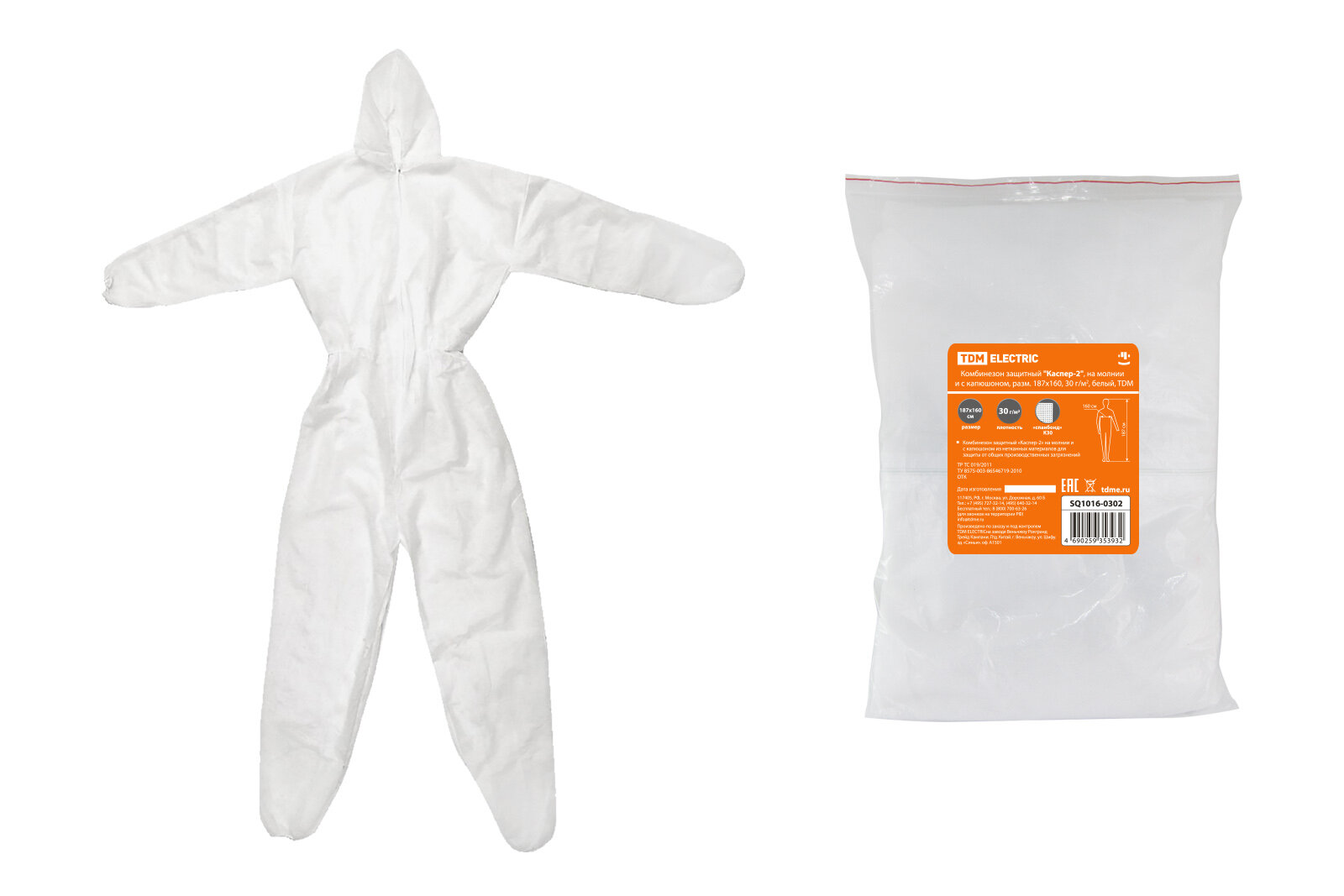 фото Комбинезон защитный Каспер-2, на молнии и с капюшоном, разм. 187х160, 30 г/м2, белый, TDM SQ1016-0302