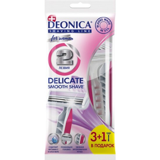 Бритвы одноразовые DEONICA for Women, 2 лезвия, 3+1 шт