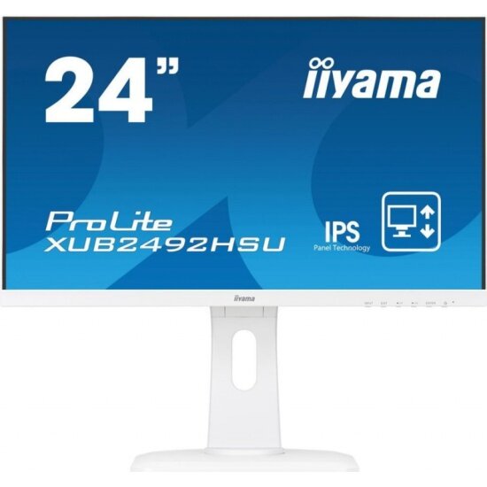 Монитор IIYAMA ProLite XUB2492HSU-W1 23.8", White