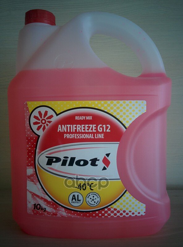  Pilots Red Line 40 G12  -40C  10  3212 PILOTS . 3212