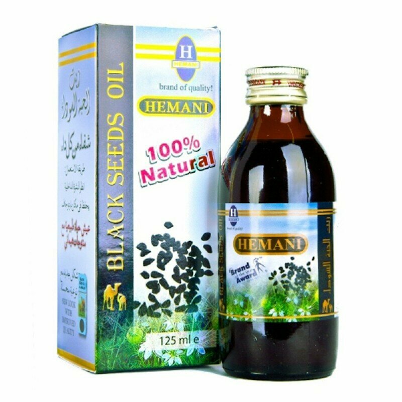 Масло Чёрного Тмина Хемани (Black Seed Oil Hemani), 125 мл.