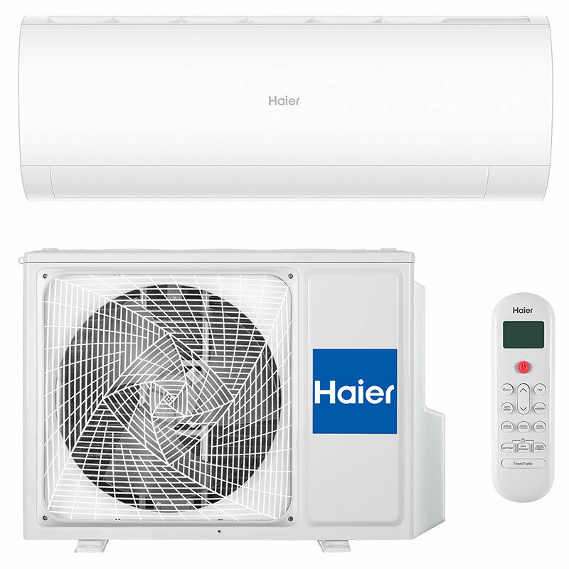 Кондиционер (Сплит-система) Haier Coral HSU-07HPL103/R3